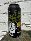U Should Not be Brewing That | 3.8% GF Pineapple & Jalapenos Sour